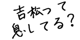596903748