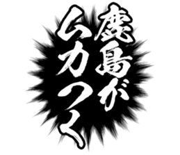 596903751