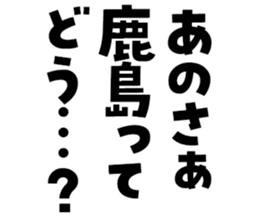 596903756