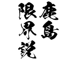 596903767
