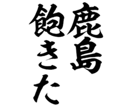 596903769