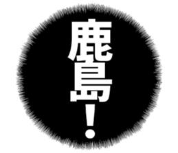 596903772