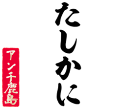 596903777