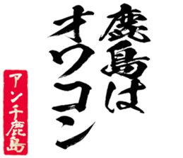 596903787