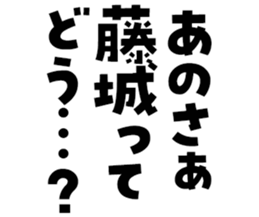 596903956