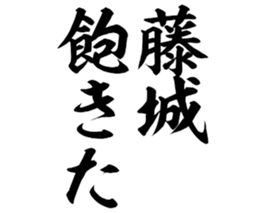 596903969