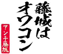 596903987
