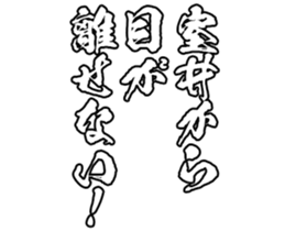 596904731