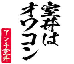 596904747