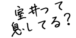 596904748