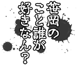 596904874