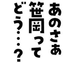 596904876
