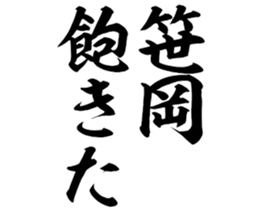 596904889