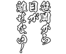596904891