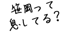 596904908