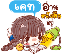59690529