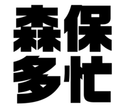 596917183