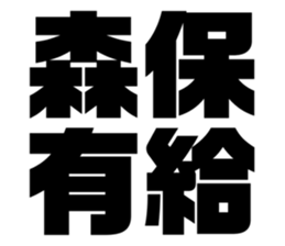 596917186