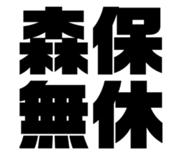 596917189