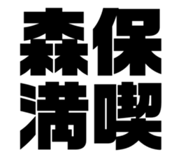596917191