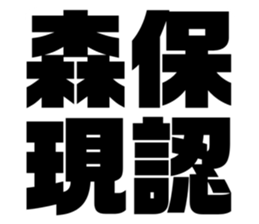 596917193