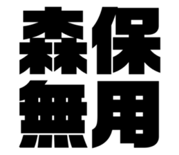 596917195