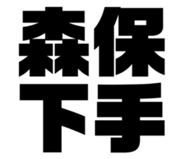 596917201