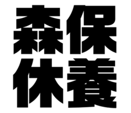 596917202