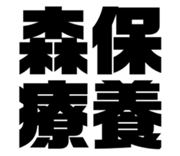 596917203
