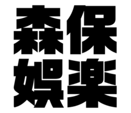 596917209