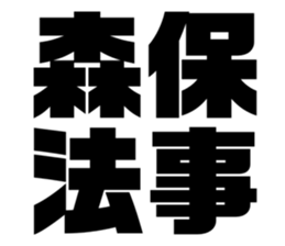 596917213