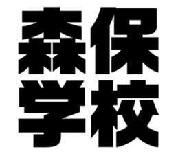 596917215