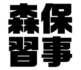 596917216