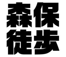 596917217