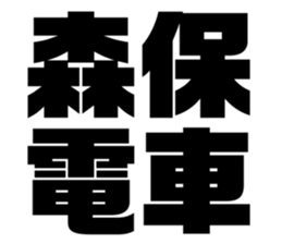 596917218