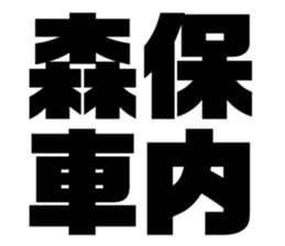 596917220