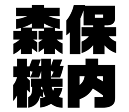 596917221