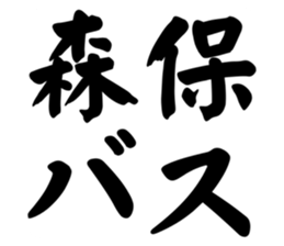 596917467