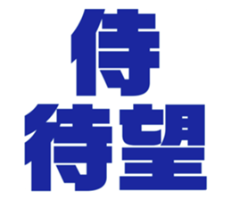 596921361