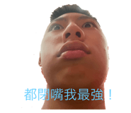 596923251