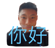 596923252