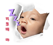 596924024