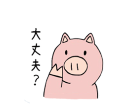 596924230