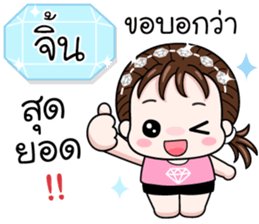 596926627