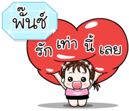 596928368