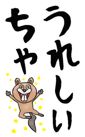 596931181