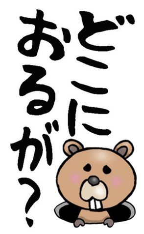 596931198