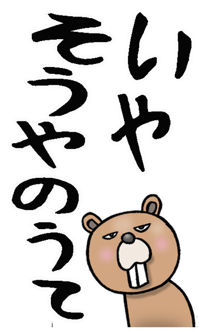 596931200