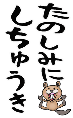 596931201