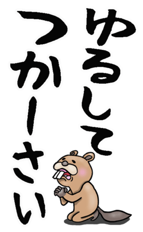 596931203